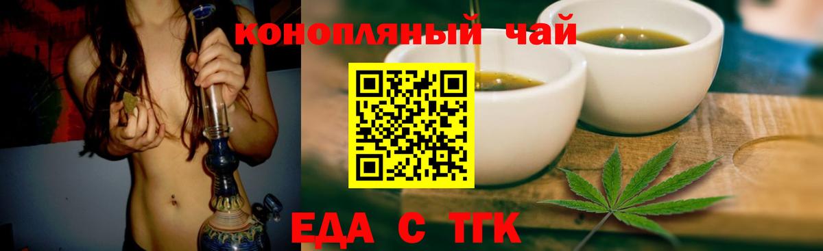  COCAIN Киселёвск