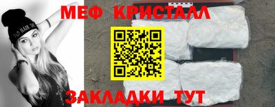 герыч Заволжье