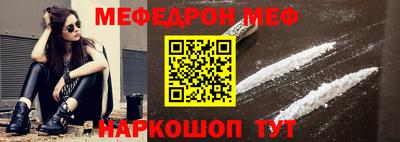 круглые Заводоуковск