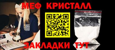 круглые Заводоуковск