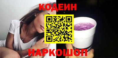 круглые Заводоуковск