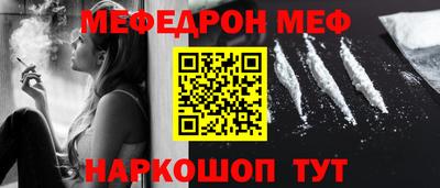 круглые Заводоуковск