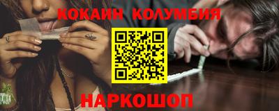 герыч Заволжье