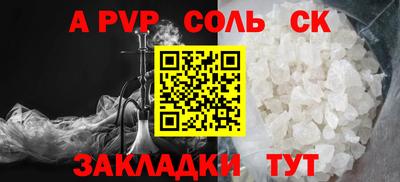 кокаин колумбия Жуковский