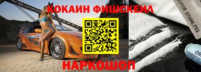 круглые Заводоуковск