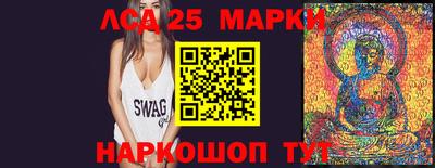 герыч Заволжье