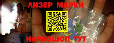 герыч Заволжье