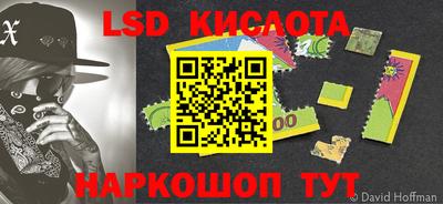 кокаин колумбия Жуковский