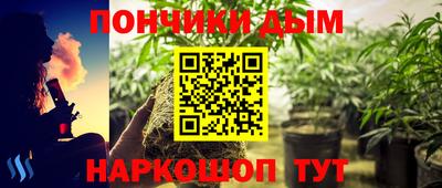 кокаин колумбия Жуковский