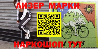 герыч Заволжье