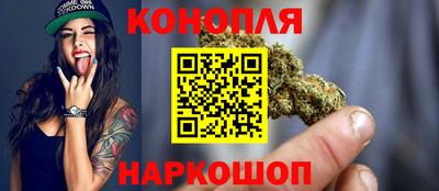 кокаин колумбия Жуковский