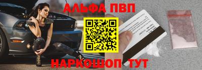 круглые Заводоуковск