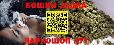 кокаин колумбия Жуковский