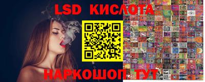 круглые Заводоуковск