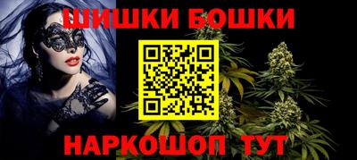круглые Заводоуковск