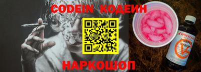 кокаин колумбия Жуковский