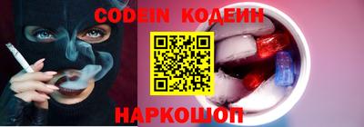 круглые Заводоуковск