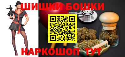круглые Заводоуковск