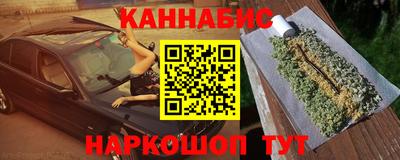 кокаин колумбия Жуковский