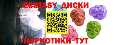 марихуана Комсомольск-на-Амуре
