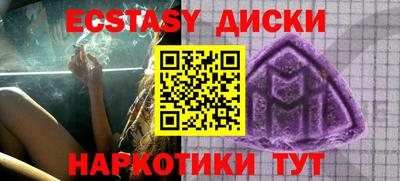 кокаин колумбия Коммунар