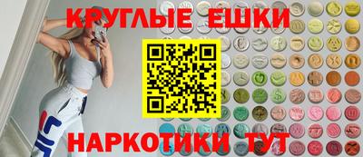 кокаин колумбия Жуковский