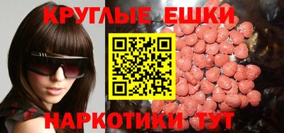 герыч Заволжье