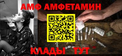 круглые Конаково
