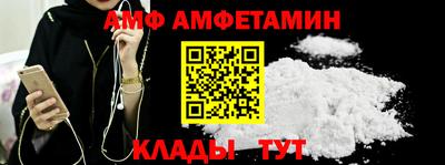 круглые Заводоуковск