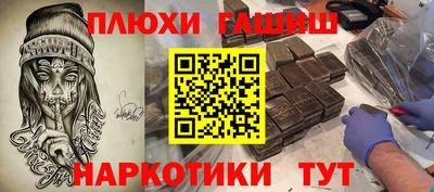 круглые Заводоуковск