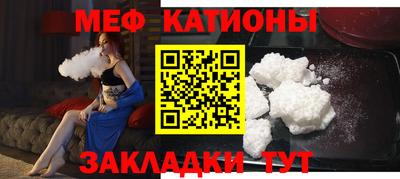 кокаин колумбия Жуковский
