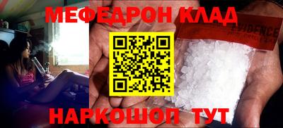 круглые Заводоуковск