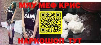 кокаин колумбия Жуковский